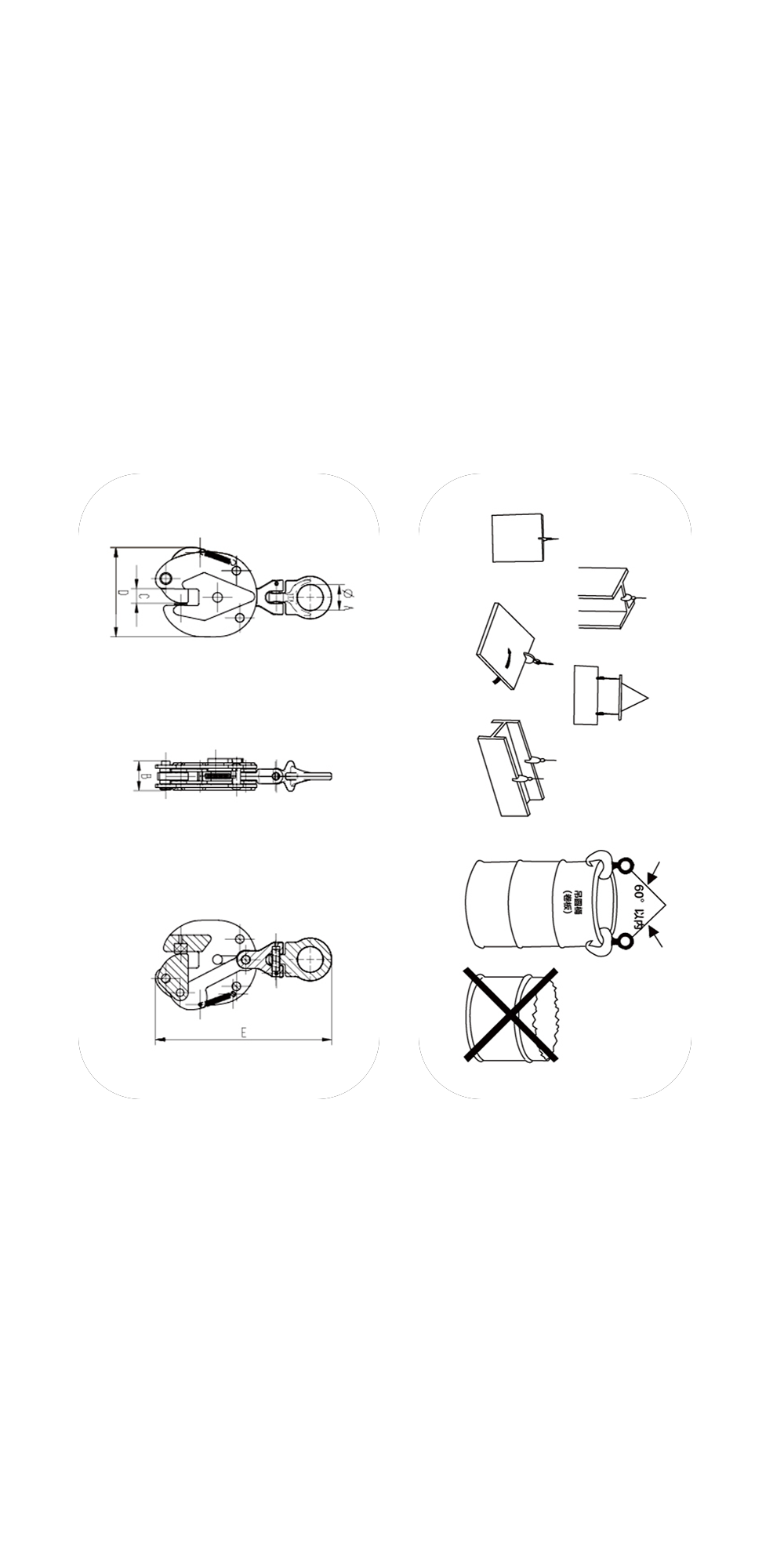 CD型豎吊起重鉗細(xì)節(jié)手機(jī)版 CD型豎吊起重鉗細(xì)節(jié)手機(jī)版
